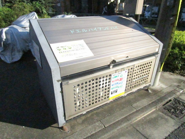 ドエル　ハイアンドハイのその他|ゴミストッカー