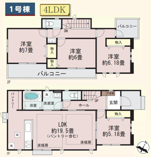 【間取り】 | 【仲介手数料無料！！】川崎市麻生区王禅寺西4丁目　新築戸建て（全2棟）1号棟　7290万円 | 1号棟　4LDK車庫並列2台　建物面積：104.75㎡