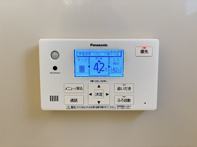 皆生温泉1丁目戸建の設備