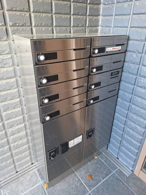 グラン碑文谷Aのその他共用部分|★宅配ＢＯＸ　メールＢＯＸ★