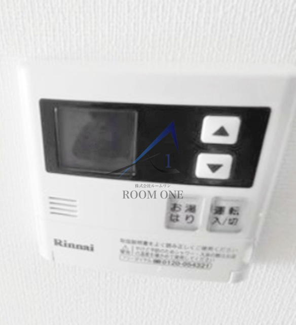 Ｖｉｅｗ　Ｔｅｒｒａｃｅ　Ⅱ（ビューテラスツー）