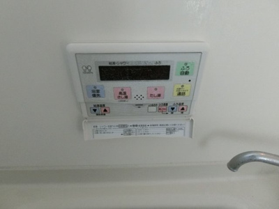 【設備】 | グリーンシュトラール