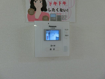 【セキュリティ】 | サニーヒルT