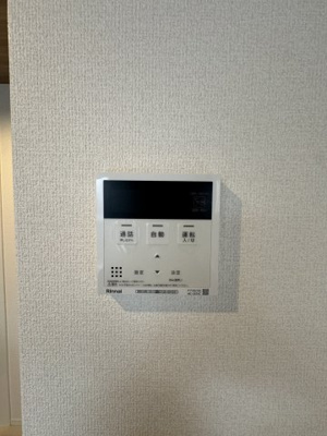 【設備】 | ベアーワン