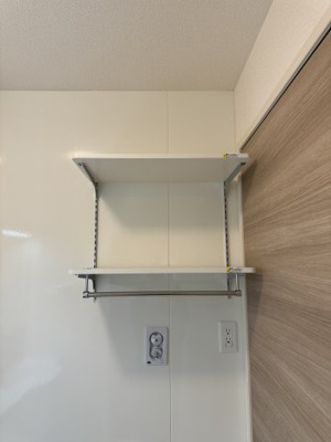 【収納】 | ベアーワン