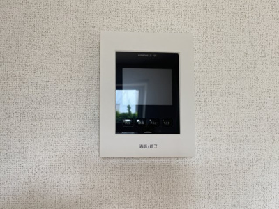 【セキュリティ】 | メゾンドール | イメージ205号室の写真