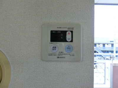 【設備】 | メゾンドール | イメージ205号室の写真