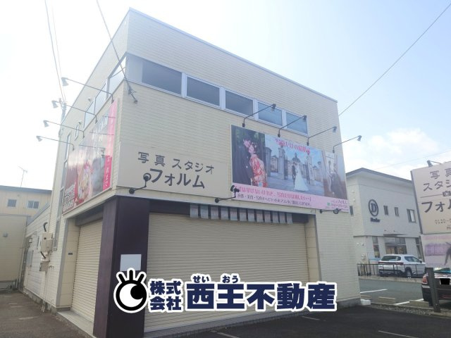 山形市松波２丁目の店舗事務所