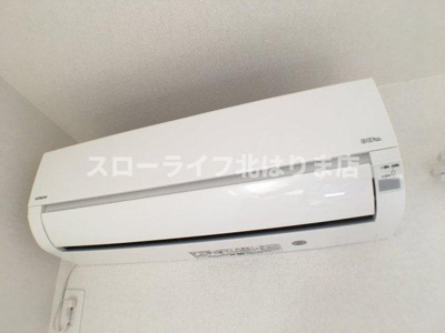 【設備】 | ルミノース・レジューネⅡ
