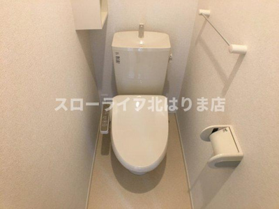 【トイレ】 | ルミノース・レジューネⅡ
