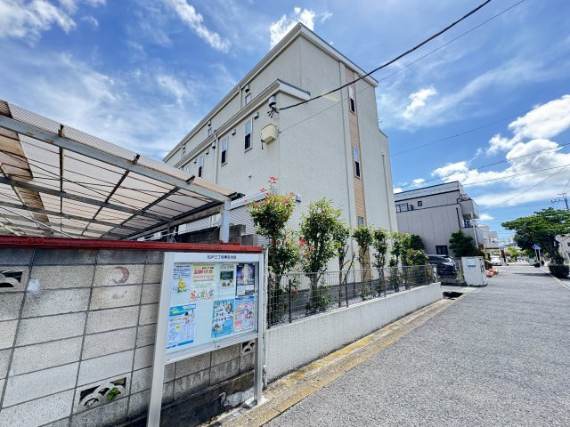 リフレックスコートのその他