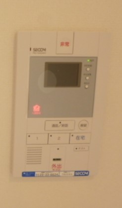 【セキュリティ】