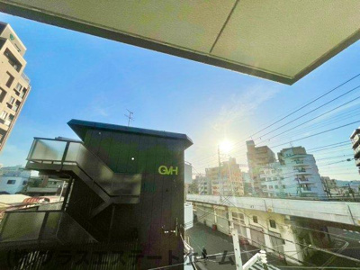【展望】 | サンノーブル兵庫