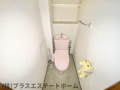 【トイレ】 | サンノーブル兵庫