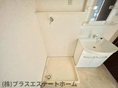 【設備】 | サンノーブル兵庫