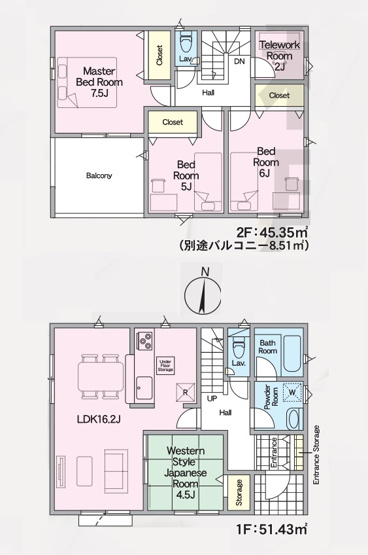 【間取り】 | 糟屋郡篠栗町田中3丁目第3　1号棟（全2棟）【仲介手数料無料・0円】 | 平日、土日祝日もお好きな日時にご見学可能です。お気軽にお問合せ下さい。