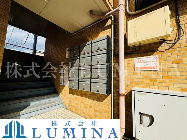 ハローハイム2　調布市一棟物件のその他