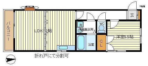 ※代表写真を使用しております。※室内に設置の家具・カーテン・小物類は撤去いたします