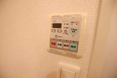 【設備】 | ビッグウエスト | 浴室乾燥機