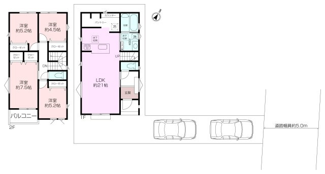 けやき平新築戸建の画像