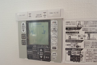 【発電・温水設備】 | 【仲介手数料無料！！】川崎市麻生区王禅寺西4丁目　新築戸建て（全2棟）2号棟　6990万円 | LD床暖房