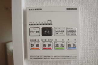 【冷暖房・空調設備】 | 【仲介手数料無料！！】川崎市麻生区王禅寺西4丁目　新築戸建て（全2棟）2号棟　6990万円 | 浴室暖房・乾燥・換気・涼風