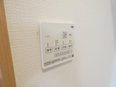 【内装】 | GRANDTIC東枇杷島駅前