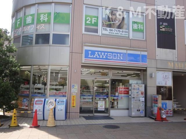 ディーローブル南柏の周辺|ローソン南柏駅東口店まで144m 