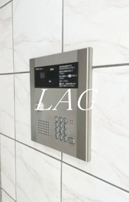【セキュリティ】 | シャンテ両国Ⅱ | オートロックです。