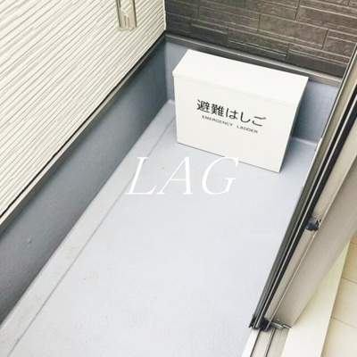 【バルコニー】 | アルソーレ小岩 | バルコニーです。