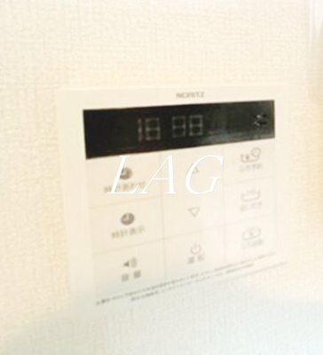 【その他】 | ベレオグランデ風待月