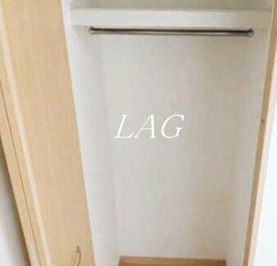 【その他】 | エスポワール