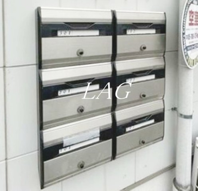 【その他共用部分】 | シャンテお花茶屋 | 集合ポストです。