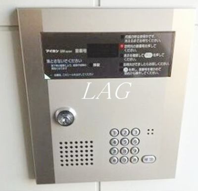 【セキュリティ】 | シャンテお花茶屋 | オートロックです。