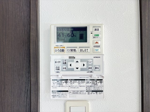 東福原3丁目戸建の設備