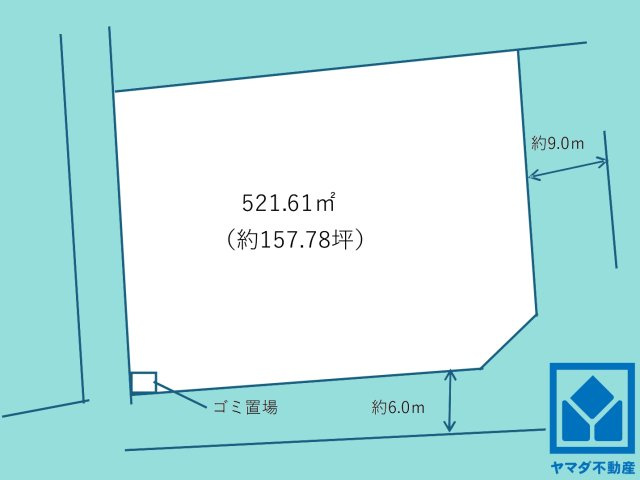 西宮市高塚町の土地図|土地面積521.61平米（約157.78坪）