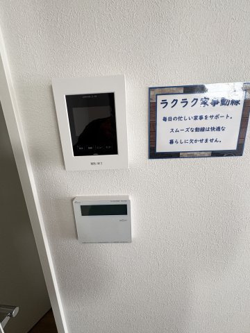 越谷市瓦曽根　新築戸建ての冷暖房・空調設備