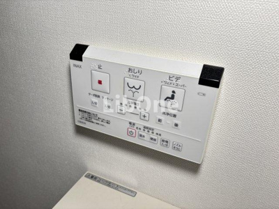 【設備】 | コンフォールⅢ