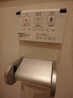 【トイレ】 | ミライズテラス | 同じ仕様