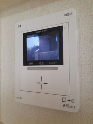 【設備】 | ライオンハートＡ