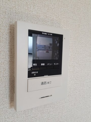 【設備】 | グランピアス笹木野　１