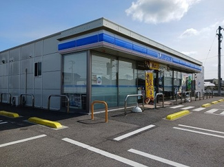 【周辺】 | グランピアス笹木野　１ | ローソン松茂工業団地前店様まで270m