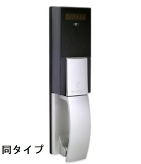 【セキュリティ】 | ハーベストヤヨイＡ