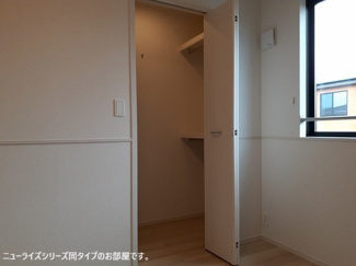 【収納】 | ヒラソール