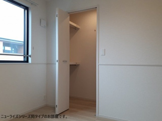 【収納】 | ヒラソール