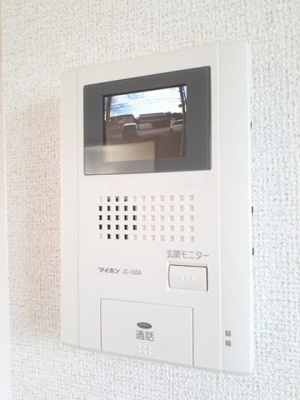 【設備】 | 武中ハイツ