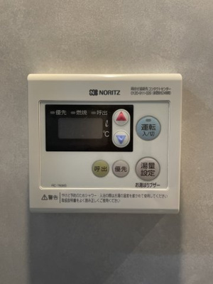 【設備】 | SYLA TERRACE KAMAKURA | 同タイプ2階の写真です