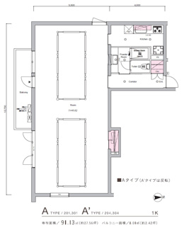 【間取り】 | SYLA TERRACE KAMAKURA | 反転タイプです