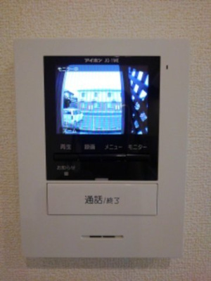 【設備】 | コンフォーティア