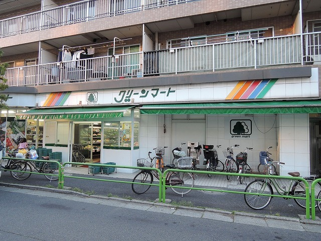 メゾンシュエットのその他|グリーンマート